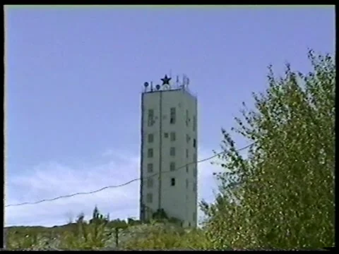 Soviet Red Star Above Industrial Structure Stock Footage 336301484