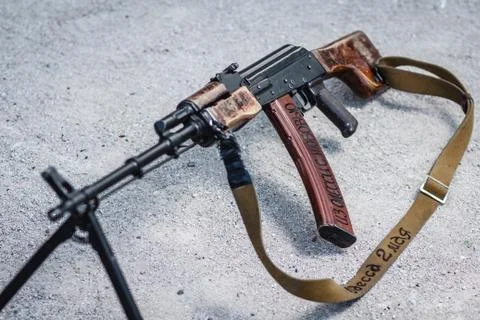 Soviet russian weapon: RPK with message Stock Photos
