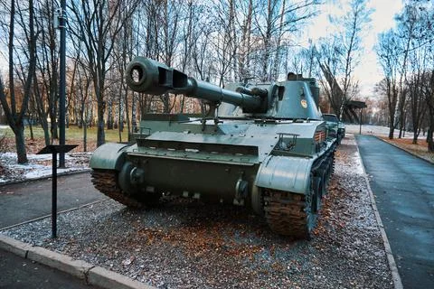 Soviet self-propelled gun (howitzer) 2S3 Akatsiya Stock Photos