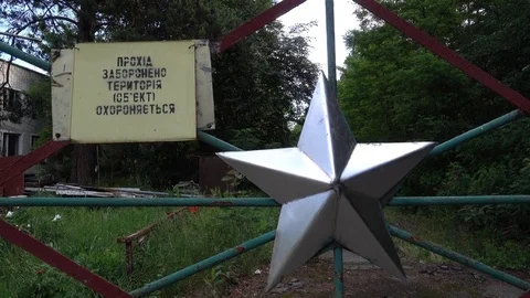 Soviet star and no entry sign Stock Footage 78020142