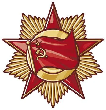 Soviet star order (medal) Stock Illustration
