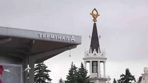 Soviet star on the spire of the old building of Kharkov Airport Stock Footage 130529338