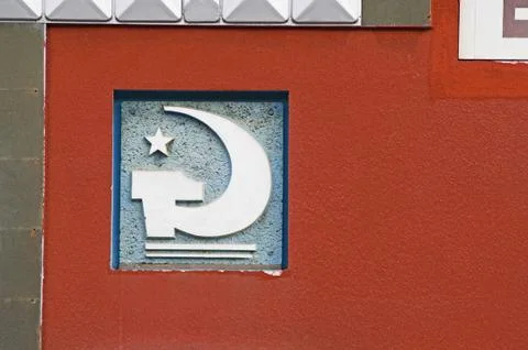 Soviet-style Stock Photos