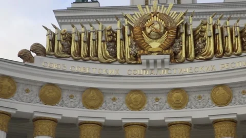 Soviet symbols on the building, close-up Stock Footage 145614249