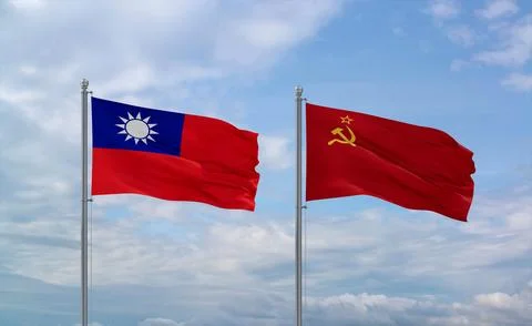 Soviet Union and Taiwan flags, country relationship concept Stock Illustration