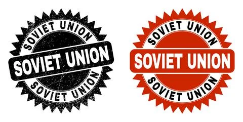 SOVIET UNION Black Rosette Stamp with Unclean Texture Stock Illustration