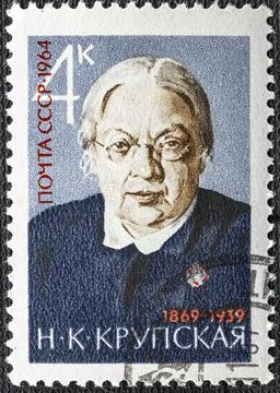 SOVIET UNION - CIRCA 1964 : Cancelled postage stamp printed by Soviet Union,  Stock Photos