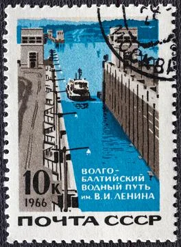 SOVIET UNION - CIRCA 1966: A stamp printed by the Soviet Union Post is entitl Stock Photos