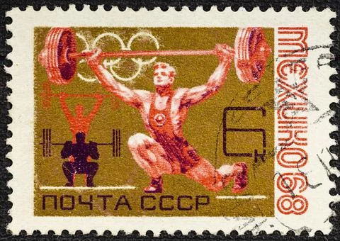 SOVIET UNION - CIRCA 1968: A stamp printed by the Soviet Union Post is from s Stock Photos