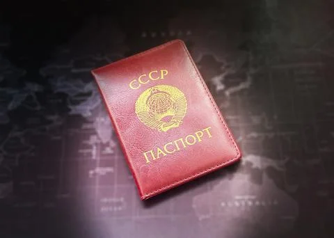 Soviet Union passport case Foto stock