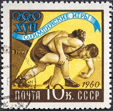 Soviet Union, USSR - circa 1960: a postage stamp from Soviet Union, USSR, sho Stock Photos