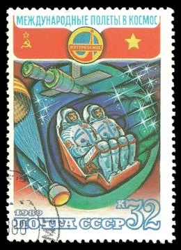 Soviet Vietnam Space Flight Stock Illustration