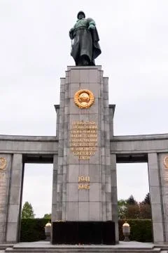 Soviet War Memorial in Berlin Stock Photos