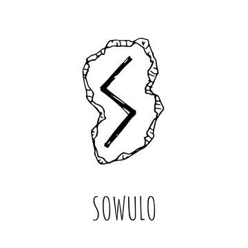 Sowulo rune written on a stone. Vector illustration. Isolated on white. Stock Illustration