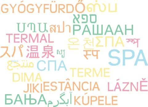 Spa multilanguage wordcloud background concept Stock Illustration