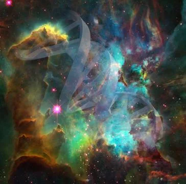 Space DNA Stock Illustration