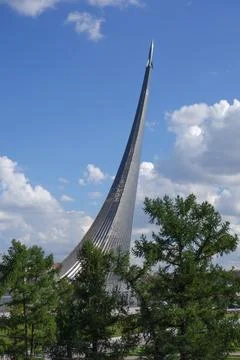 Space Explorers monument in Moscow Stock Photos