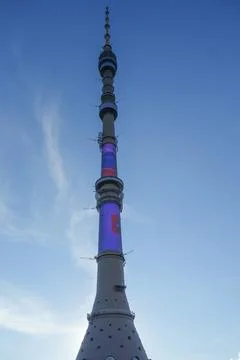 Space Explorers monument in Moscow Stock-Fotos