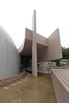Space Museum Structure Stock Photos