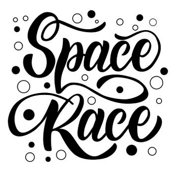 Space race - vector image on a white background. For the design of postcards Stock Illustration