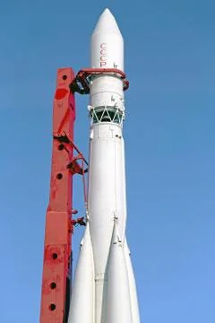 Space rocket at the Moscow Stock Photos