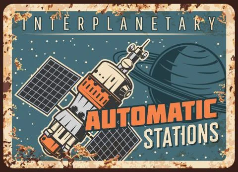 Space station vector rusty plate orbital satellite Illustrazione stock