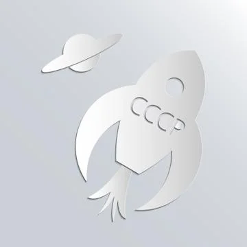 Spaceship Stock Illustration