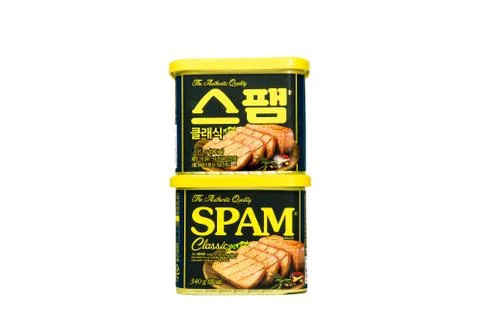 Spam Stock Photos