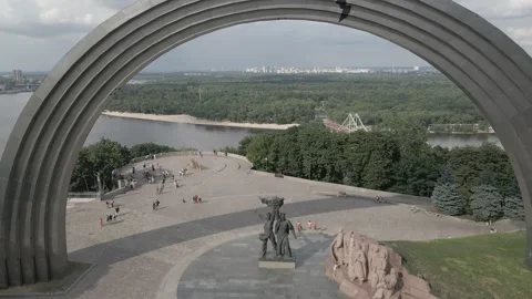 Span through  People's Friendship Arch Stock-Footage 188785886