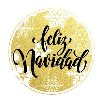 Spanish Christmas decorative background gold ornaments card Stock Illustration