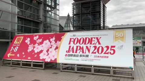 Spanish flavours take centre stage at Foodex Japan, Tokio, JP - 11 Mar 2025 Stock Footage 303906424