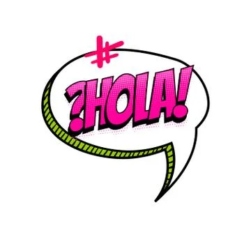 Spanish language comic text sound pop art Illustrazione stock