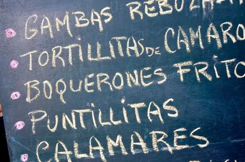 Spanish menu Stock Photos