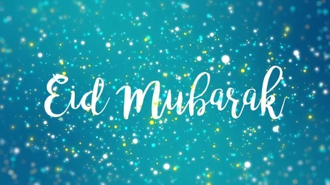 Sparkly turquoise blue Eid Mubarak greeting card video Stock Footage 122556132