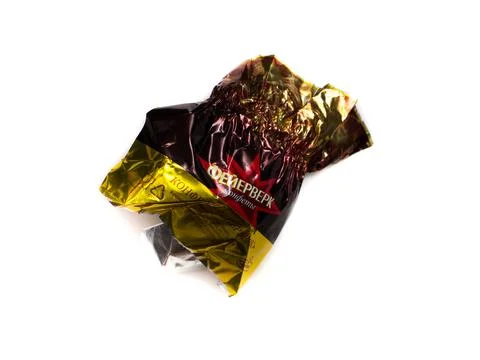 Spartak Candy wrapper. 스톡 사진
