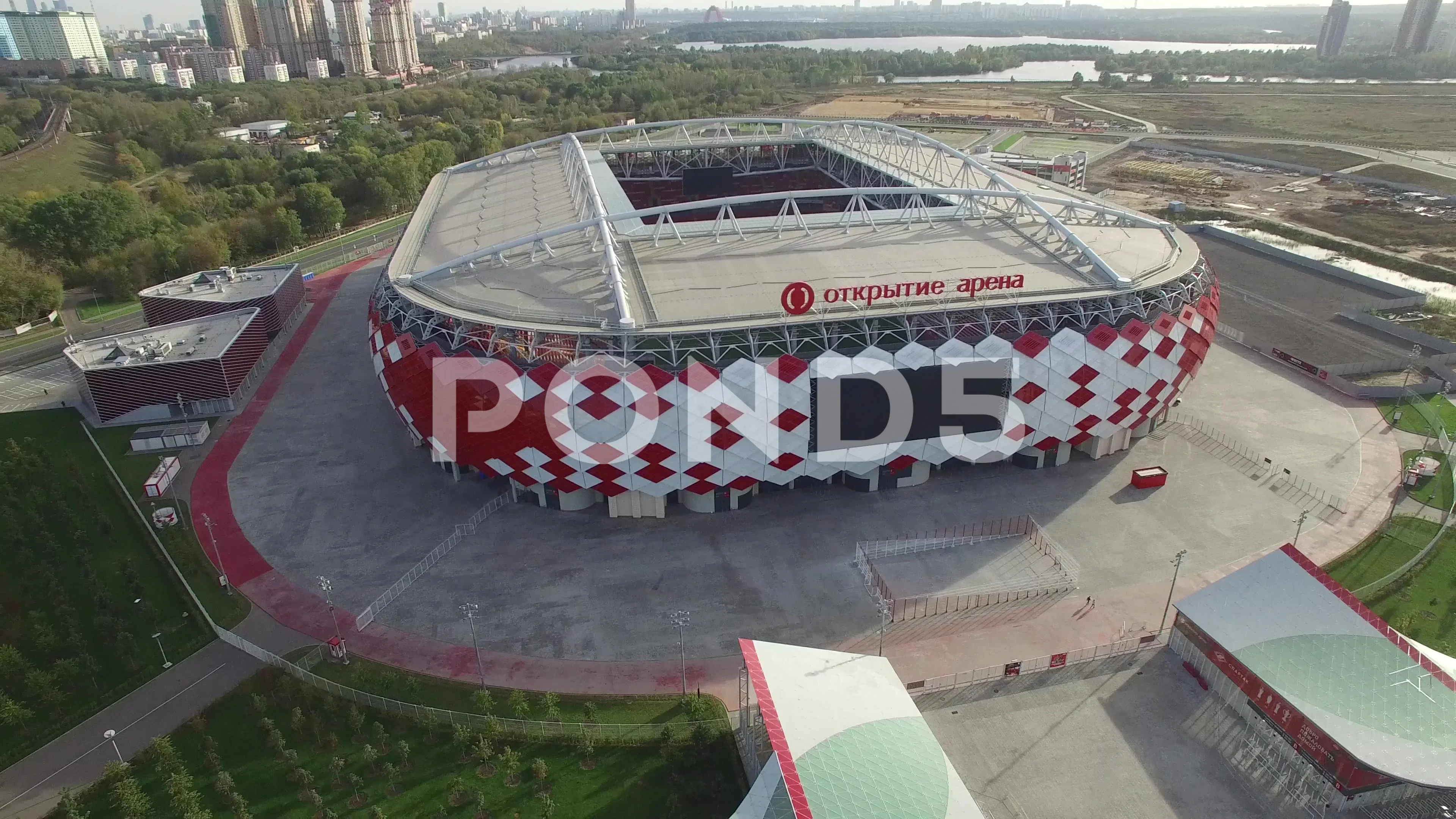 Aerial View of Otkritie Arena Stadium in Moscow Editorial Stock