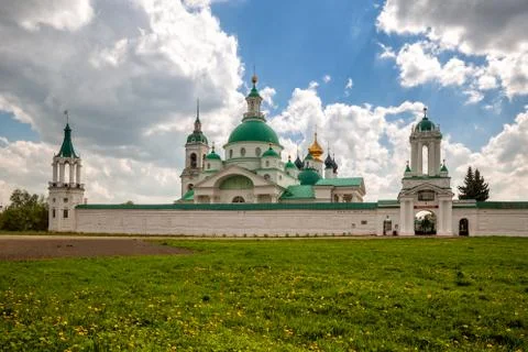 Spaso-Yakovlevsky Monastery Foto stock