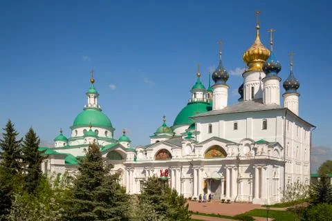 Spaso-Yakovlevsky Monastery Stock Photos