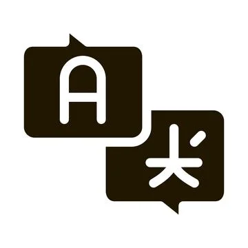 Speak In Different Languages Icon  Vector Stockillustratie