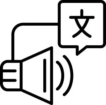 Speaker Line Icon Design Stock Illustration
