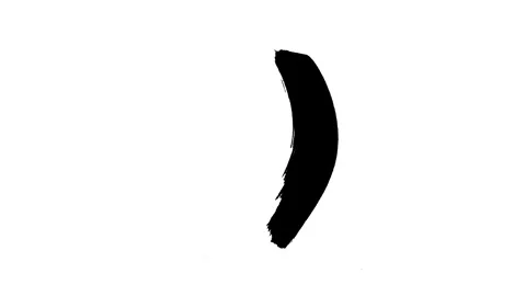 Special Sign Closed Bracket Drawn with a Black Marker Stock Footage 263883844