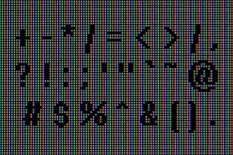 Special signs, macro pixels 스톡 사진