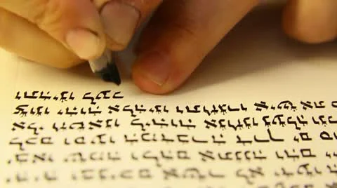 Special Writing A Torah-Book. 스톡 동영상 13440764
