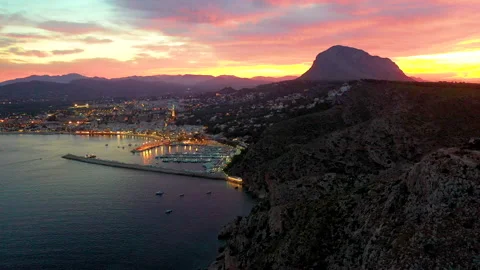 Spectacular aerial view of sunset. Stock Footage 143143665