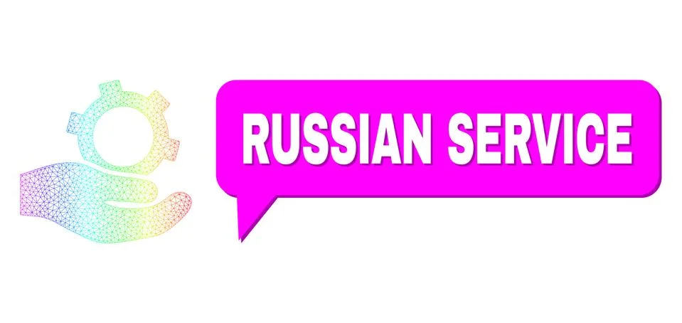 Spectrum Network Gradient Engineering Service Icon and Russian Service Message Stock Illustration