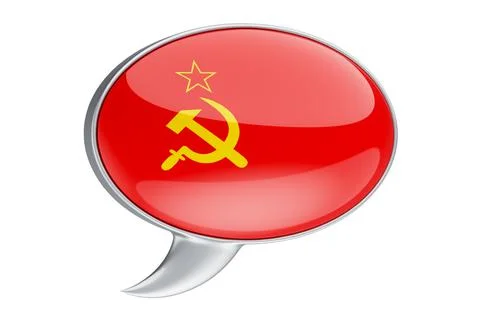 Speech balloon with soviet union flag, 3D rendering Illustrazione stock