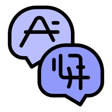 Speech balloons showing different languages representing online translation.. Stock Illustration