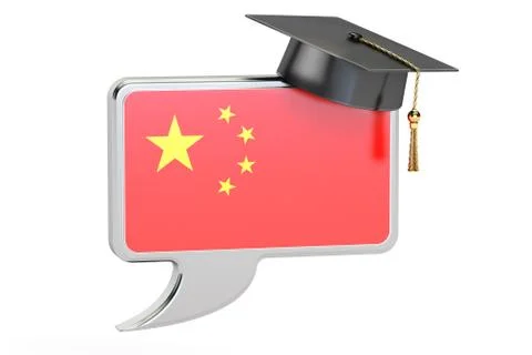 Speech bubble with Chinese flag learning concept 3D rendering イラスト素材