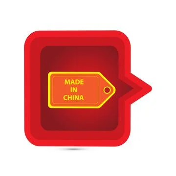 Speech bubble made in China Stock Illustration