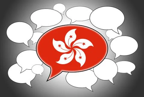 Speech bubbles concept Stock Illustration